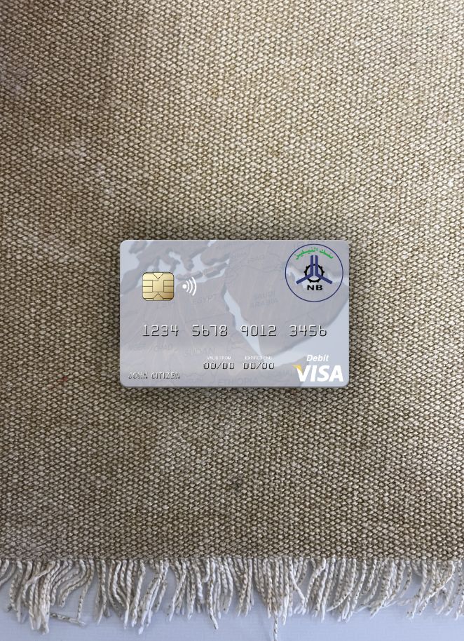 Download Sudan El Nilein Bank visa debit card photolook front Photoshop template